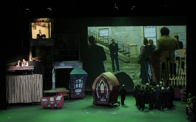 Guarda Rádio Memória
 Guarda Rádio Memória