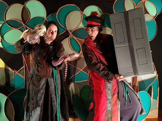 Floresta de Pirilampos
 Floresta de Pirilampos