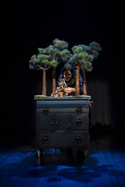 O Urso Que Não Era
O Urso Que Não Era